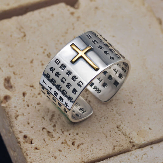 Christian jewelry with Chinese characters