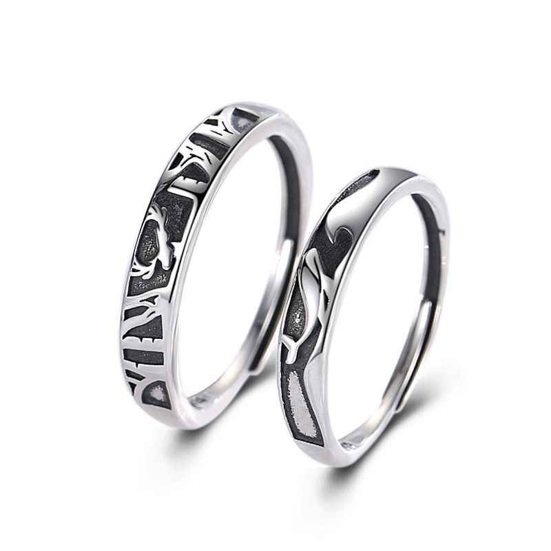 Reindeer and Whale Matching Couple Rings in Solid 925 Sterling Silver